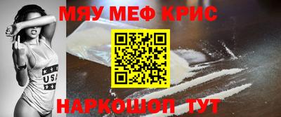 прущая мука Будённовск