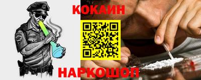 гашик Бузулук