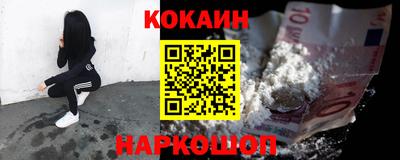 гашик Чебаркуль