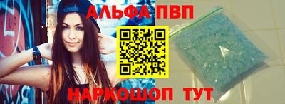 дживик Чапаевск