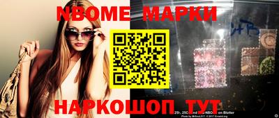 прущая мука Будённовск