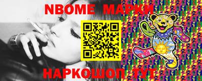 прущая мука Будённовск