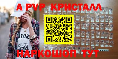 экстази Чебоксары