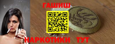 прущая мука Будённовск