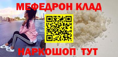 гашик Бузулук